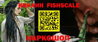 кокс Моздок