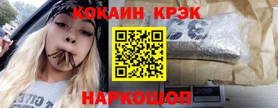 меф VHQ Можга