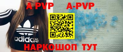 меф VHQ Можга