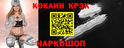 меф VHQ Можга