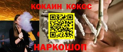 меф VHQ Можга