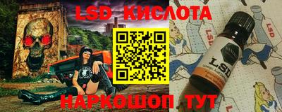 кокс Моздок