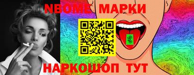меф VHQ Можга