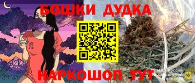 твердый Можайск