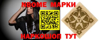 меф VHQ Можга