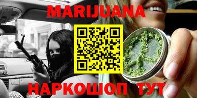 кокс Моздок