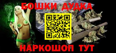 кокс Моздок