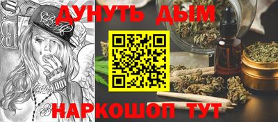 меф VHQ Можга