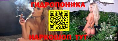 меф VHQ Можга