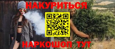 твердый Можайск