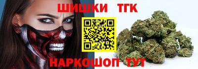 твердый Можайск