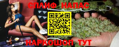 твердый Можайск