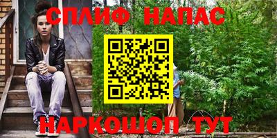 кокс Моздок