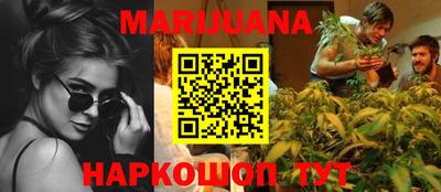 меф VHQ Можга