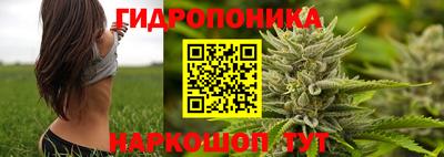 меф VHQ Можга