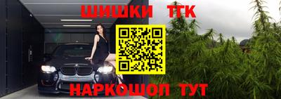 твердый Можайск
