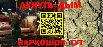 меф VHQ Можга