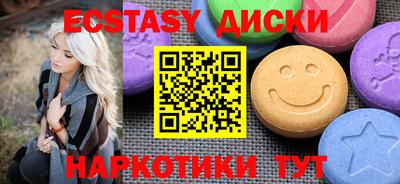 твердый Можайск