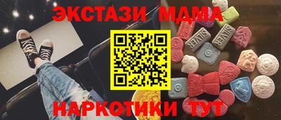 кокс Моздок