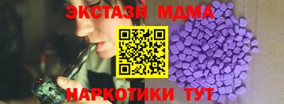 твердый Можайск