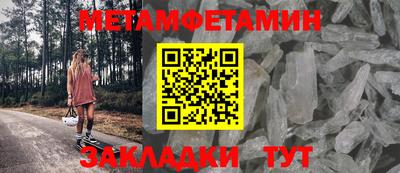 кокс Моздок