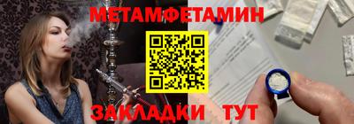 кокс Моздок