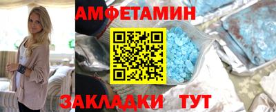 кокс Моздок