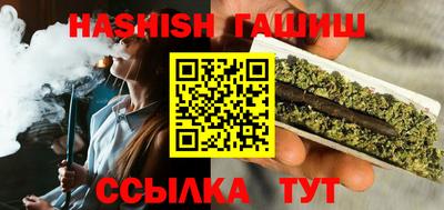 меф VHQ Можга