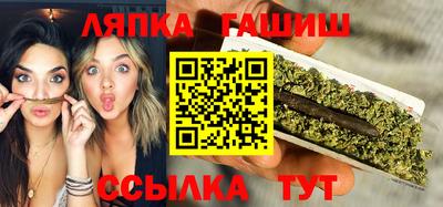меф VHQ Можга