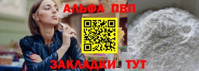 твердый Можайск