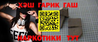 меф VHQ Можга