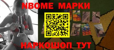 твердый Можайск