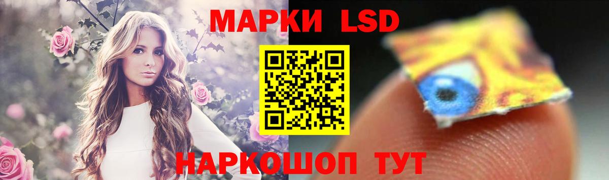 Югорск  ОМГ ОМГ ССЫЛКА  Вход с VPN  ЛСД экстази кислота 